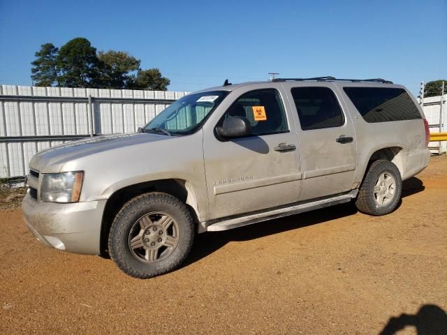 2007 Chevrolet Suburban K1500