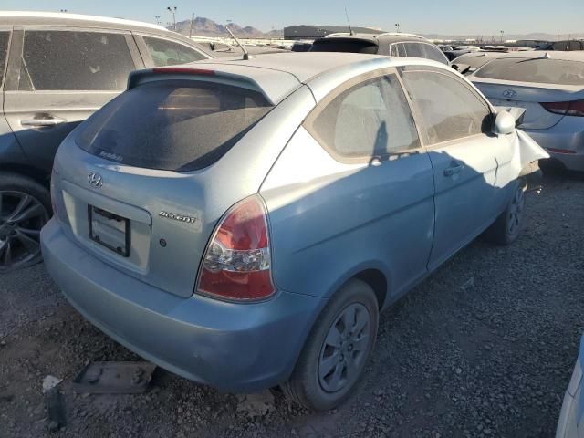 2008 Hyundai Accent GS