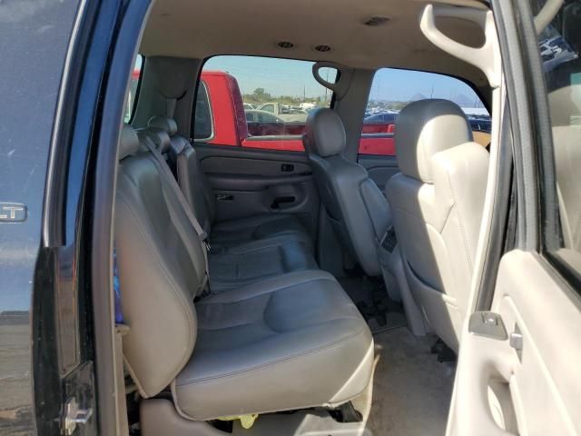 2005 Chevrolet Suburban C1500