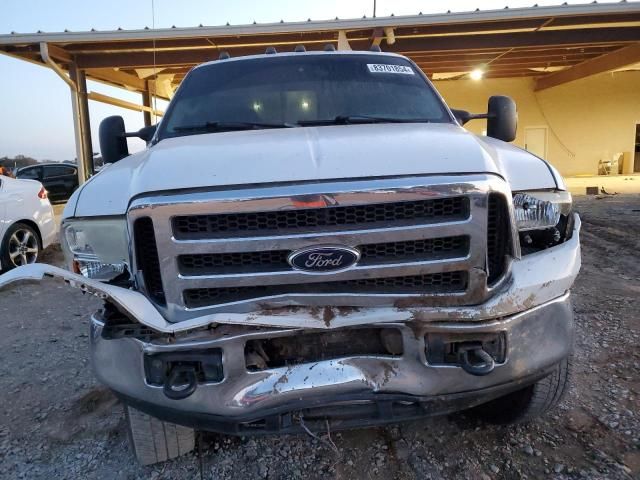 2005 Ford F250 Super Duty