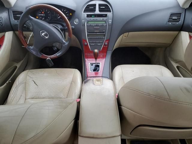 2009 Lexus ES 350