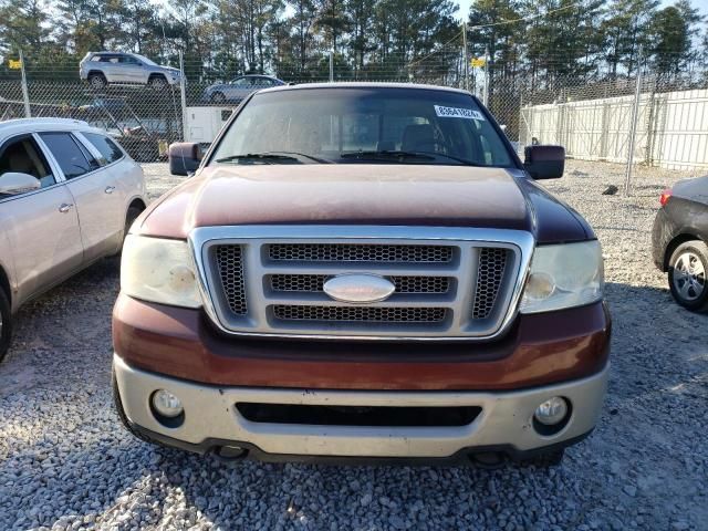 2007 Ford F150 Supercrew