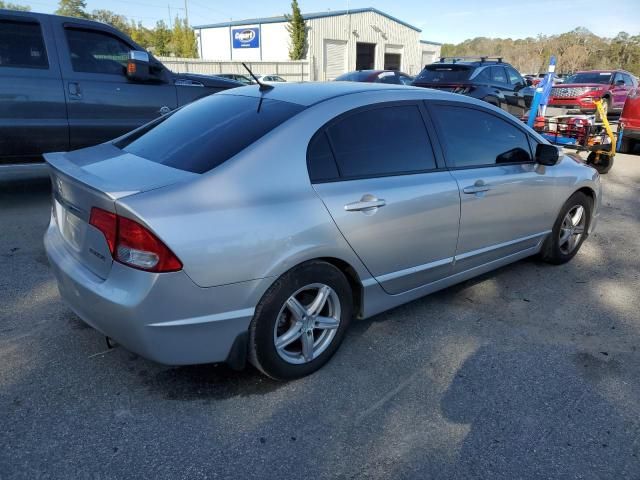 2009 Honda Civic Hybrid