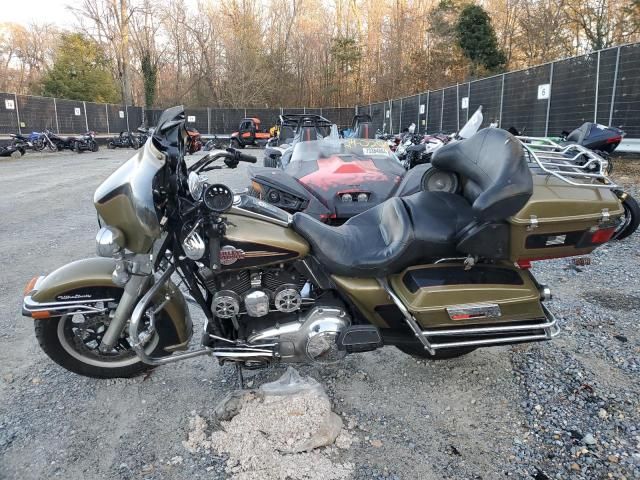 2007 Harley-Davidson Flhtcui