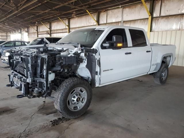 2019 Chevrolet Silverado C2500 Heavy Duty