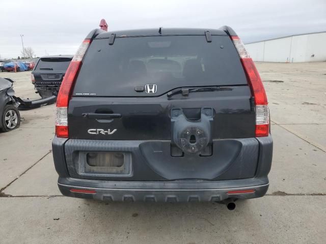 2005 Honda CR-V EX