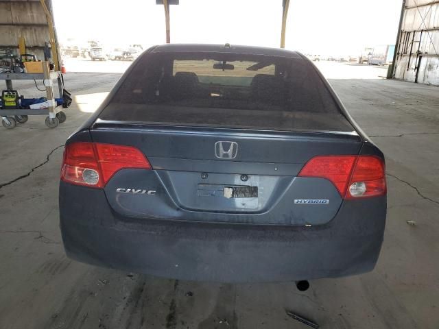 2006 Honda Civic Hybrid