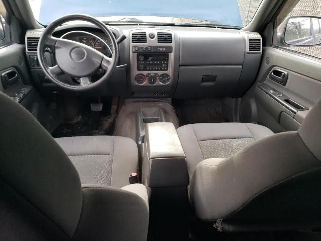 2006 Chevrolet Colorado