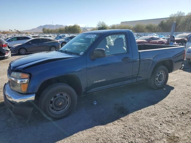 2005 Chevrolet Colorado