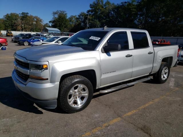 2018 Chevrolet Silverado C1500 Custom