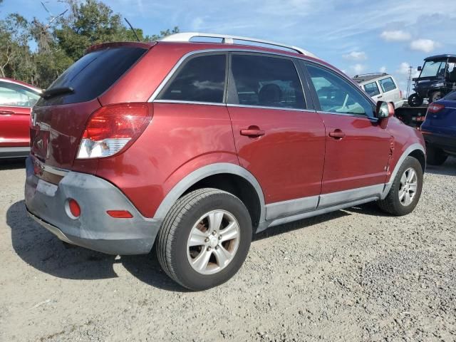 2008 Saturn Vue XE