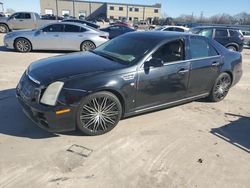 Cadillac sts Vehiculos salvage en venta: 2008 Cadillac STS