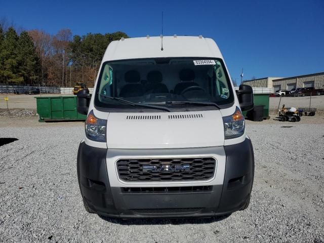 2019 Dodge 2019 RAM Promaster 2500 2500 High