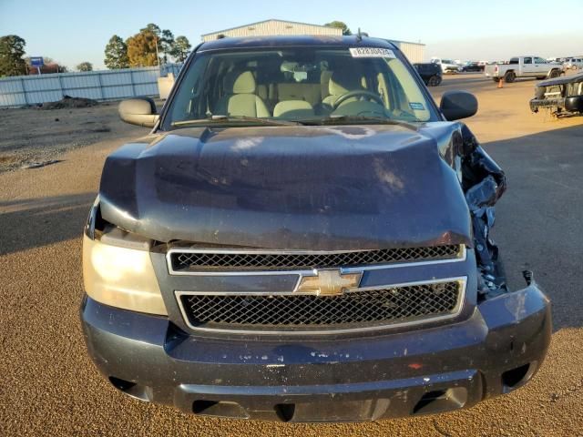 2007 Chevrolet Tahoe C1500