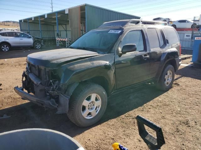 2015 Nissan Xterra X