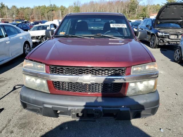 2007 Chevrolet Colorado