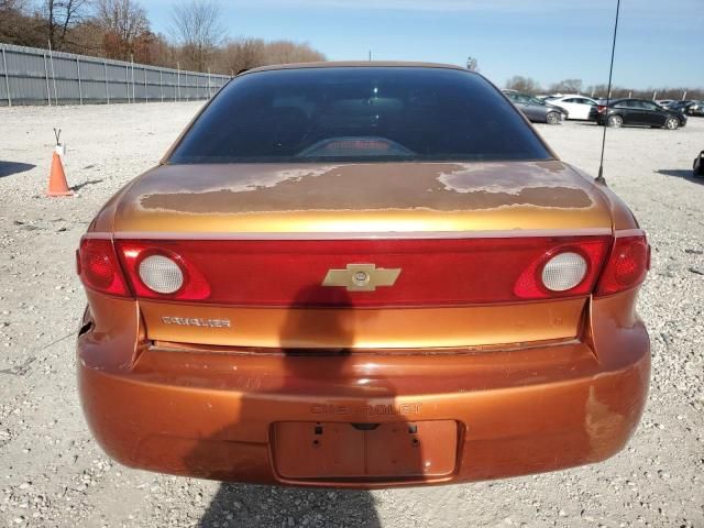 2005 Chevrolet Cavalier