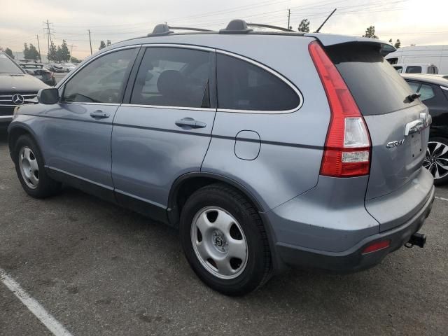 2008 Honda CR-V EXL