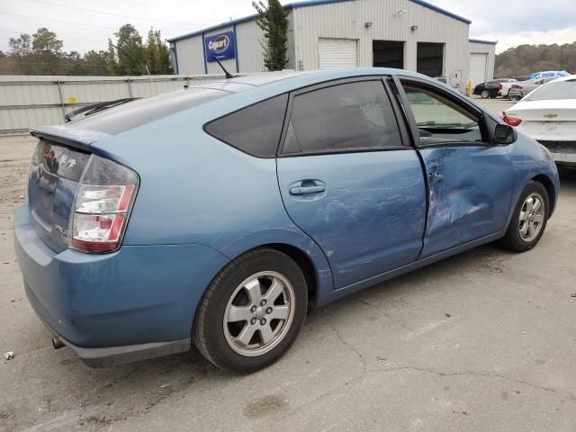 2005 Toyota Prius