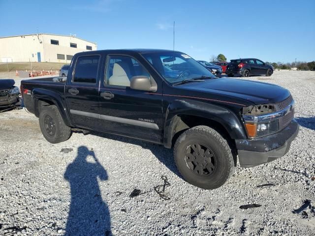 2004 Chevrolet Colorado