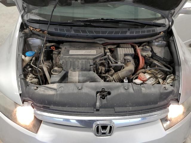 2008 Honda Civic Hybrid