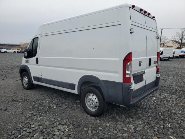 2014 Dodge RAM Promaster 2500 2500 High