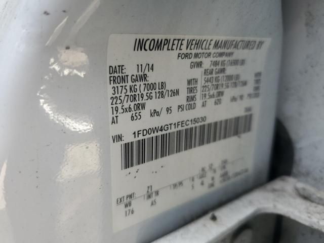 2015 Ford F450 Super Duty