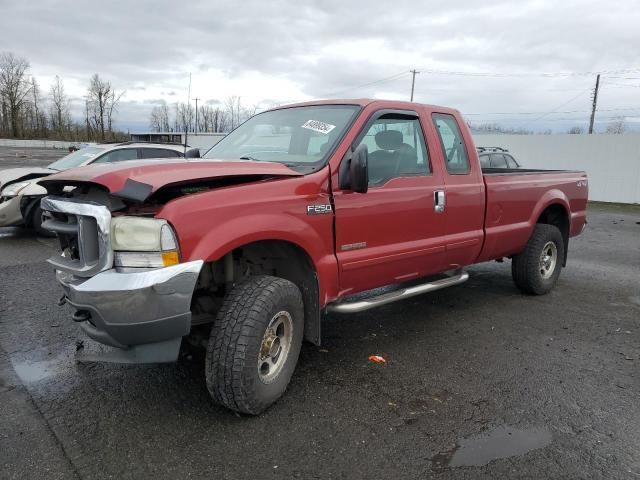 2003 Ford F250 Super Duty