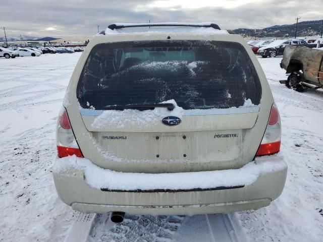 2007 Subaru Forester 2.5X Premium