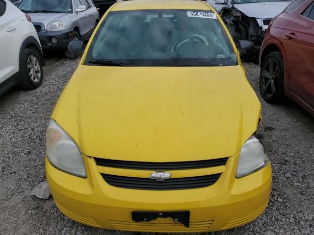 2007 Chevrolet Cobalt LS