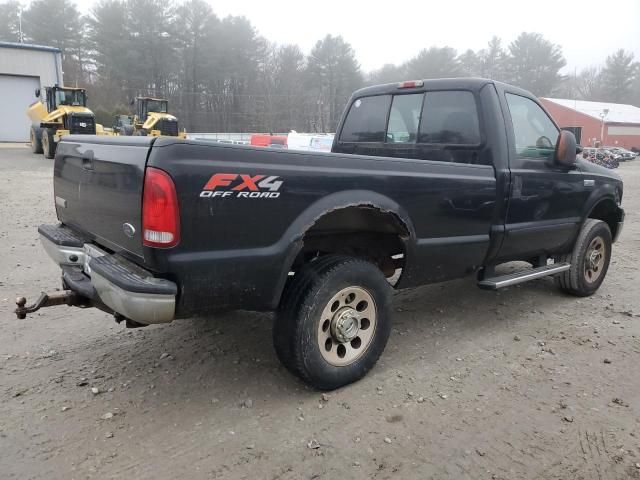 2005 Ford F350 SRW Super Duty