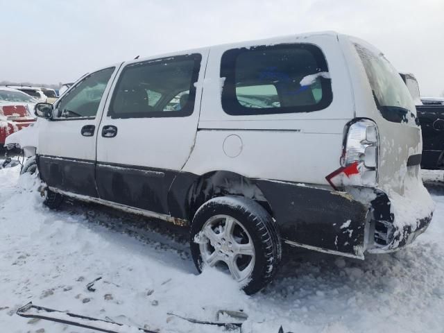 2008 Chevrolet Uplander Incomplete