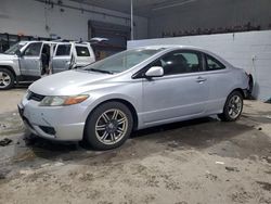 Honda Vehiculos salvage en venta: 2007 Honda Civic LX