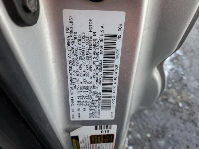 2008 Toyota Tacoma Access Cab