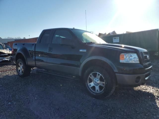 2007 Ford F150