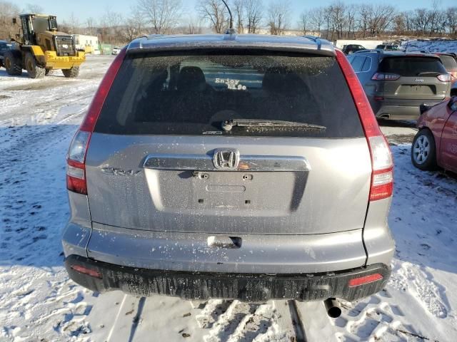 2007 Honda CR-V EXL