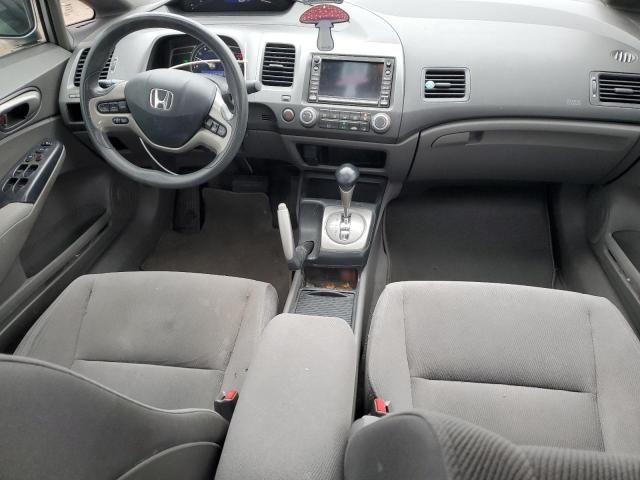 2008 Honda Civic EX