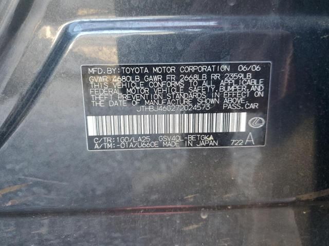2007 Lexus ES 350
