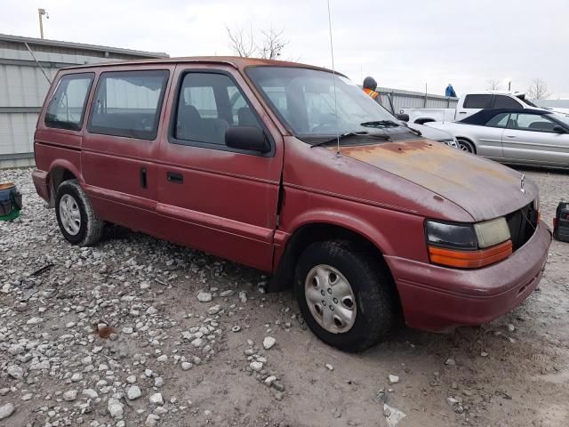 1995 Dodge Caravan