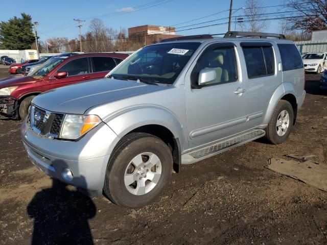 2005 Nissan Pathfinder LE