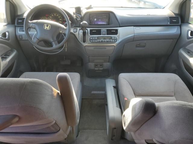 2006 Honda Odyssey EX