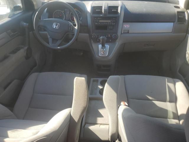 2011 Honda CR-V LX