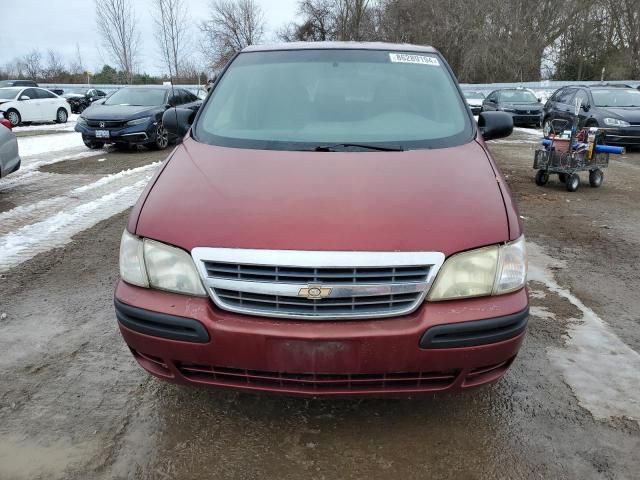 2003 Chevrolet Venture