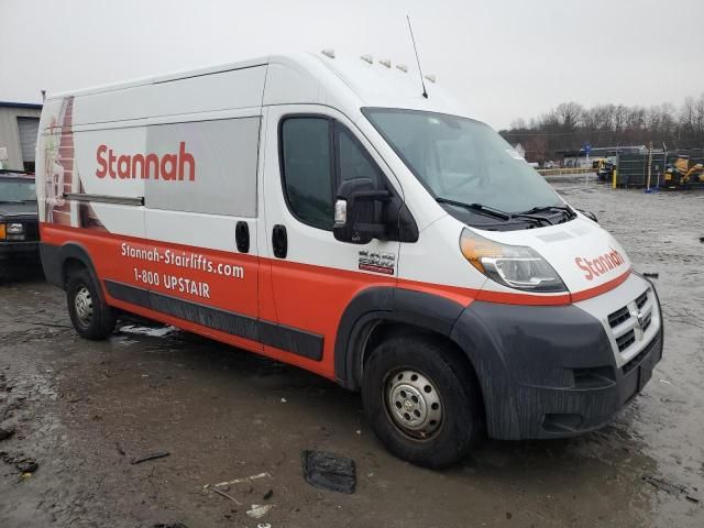 2014 Dodge RAM Promaster 2500 2500 High