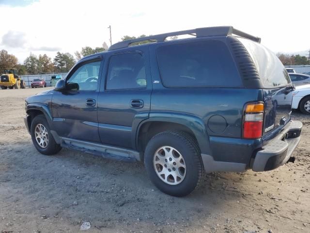 2005 Chevrolet Tahoe C1500