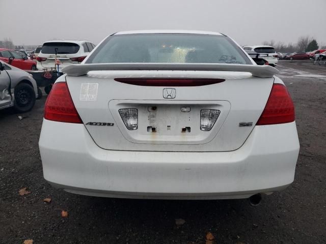 2007 Honda Accord EX