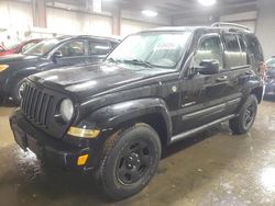 Jeep Liberty Vehiculos salvage en venta: 2005 Jeep Liberty Renegade