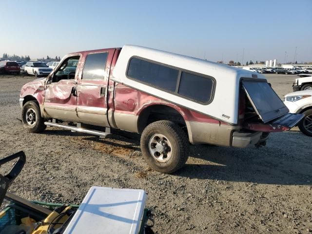 2004 Ford F250 Super Duty