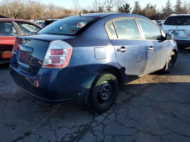 2008 Nissan Sentra 2.0