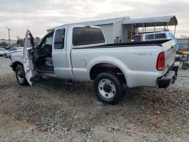 2006 Ford F250 Super Duty